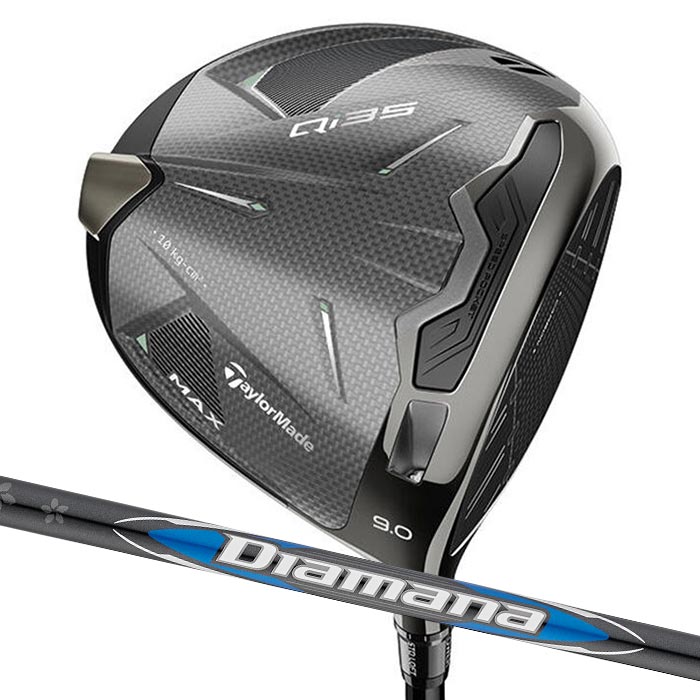 テーラーメイド Qi35 MAXドライバー（Diamana BLUE TM50） TaylorMade テーラーメイド Qi 35 MAX ドライバー DIAMANA BLUE