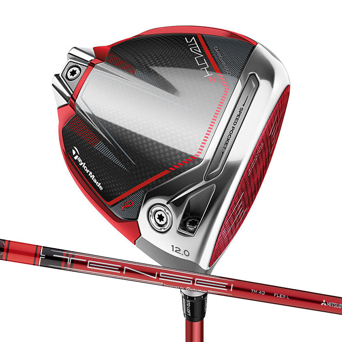 メール便に限り送料無料！！ TaylorMade テーラーメイド STEALTH 2 HD