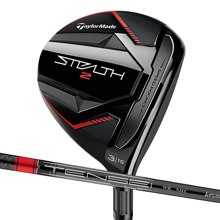 テーラーメイド ステルス 2 フェアウェイウッド TENSEI RED TM50 シャフト 日本正規品 TaylorMade STEALTH 2 FW