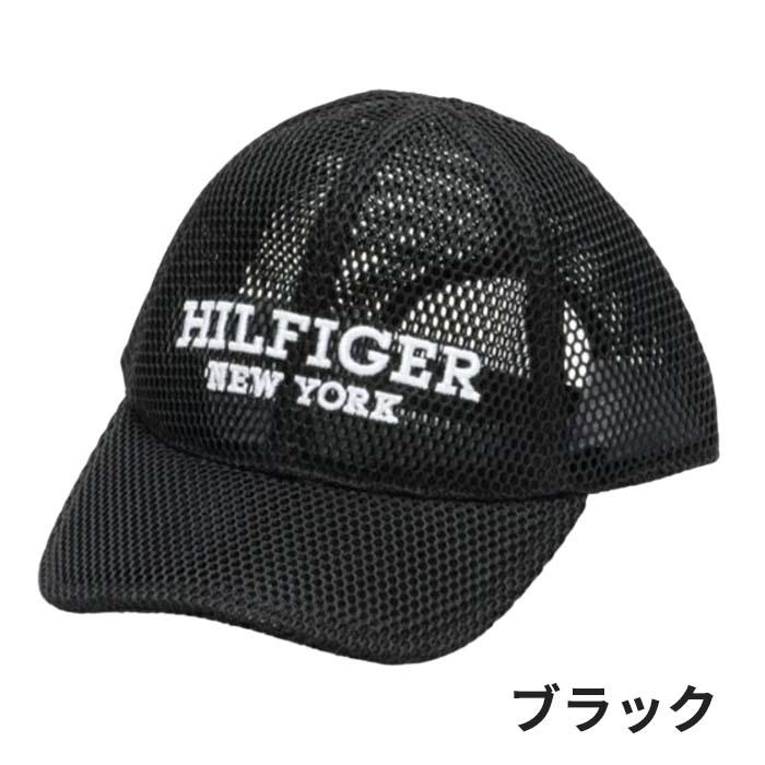 トミーヒルフィガー ゴルフ TOMMY HILFIGER THMB4S25 ダブルラッセル キャップ 帽子 CAP｜wizard｜03