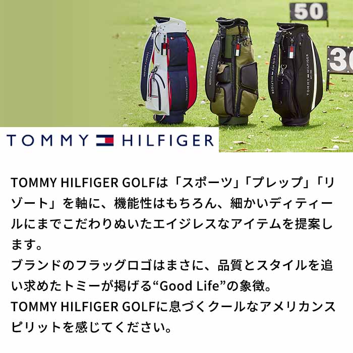トミーヒルフィガー TOMMY HILFIGER THMG5FC2 キャスター キャディバッグ ユースフル 9インチ_16
