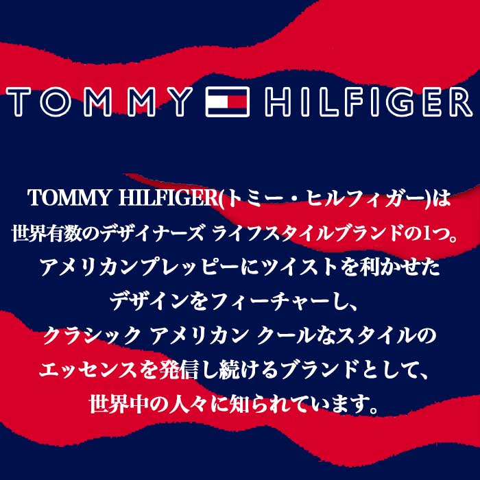 トミーヒルフィガー TOMMY HILFIGER THMG6STA BASIC TOTE BAG トートバッグ ゴルフバッグ | TOMMY HILFIGER GOLF | 10