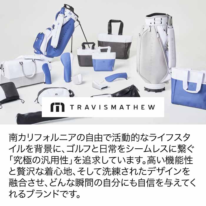トラヴィスマシュー TravisMathew 7AN910 RTM トートバッグ ユニセックス ゴルフバッグ | Callaway | 14
