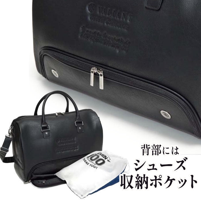VALIANT ヴァリアント ゴルフ VAC-002BB スタンダードモデル
