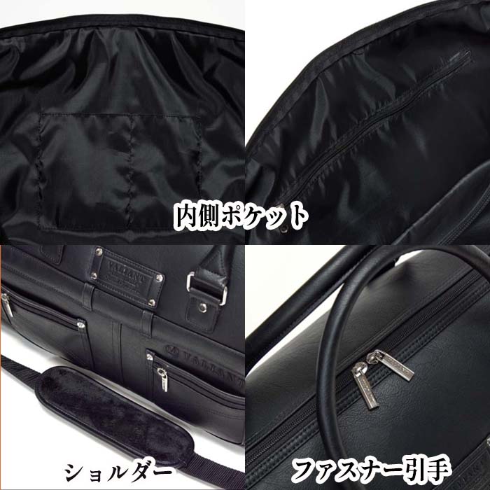 vessel ゴルフ（ゴルフ ボストンバッグ）｜ゴルフ用バッグ｜ゴルフ