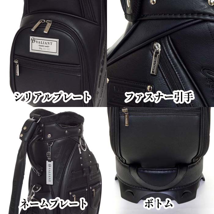 シェルボ キャディバッグのおすすめ人気商品一覧 通販 - Yahoo