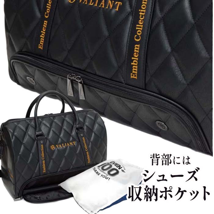 ヴァリアント ゴルフ VALIANT VAE-005BB スタンダードモデル エンブレム コレクション ボストンバッグ シェリフ姉妹ブランド | VALIANT | 07