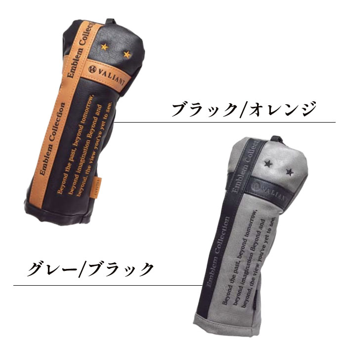 ヴァリアント ゴルフ VALIANT VAE-...の詳細画像5