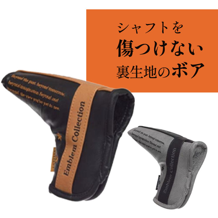 ヴァリアント ゴルフ VALIANT VAE-005PP スタンダードモデル エンブレム コレクション パター用 ヘッドカバー ピン型 パターカバー シェリフ姉妹ブランド | VALIANT | 09