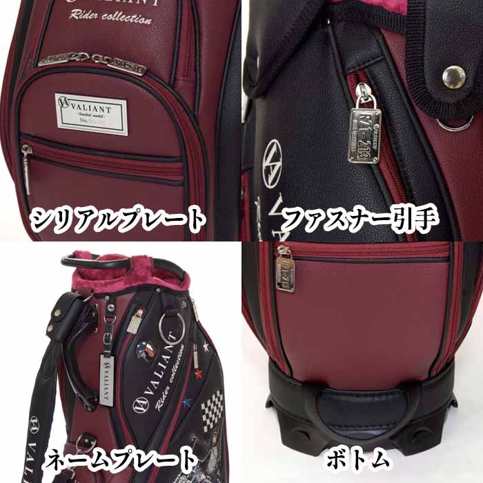 シェルボ chervo キャディバッグのおすすめ人気商品一覧 通販 - Yahoo