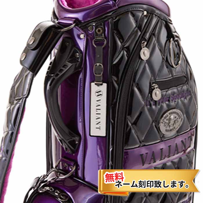 限定品　ヴァリアント スカルコレクション キャディバッグ9.5型VALIANT VALIANT 【数量限定/レア】2024年モデル バリアント SKULL