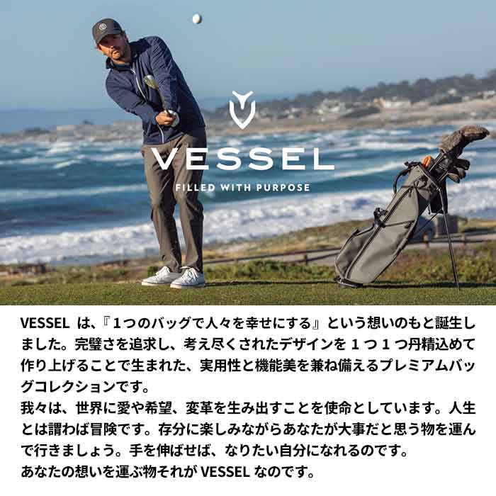 VESSEL(スポーツ) ベゼル VESSEL PRIME 2.0 クロコ グリーン VESSEL(スポーツ) ベゼル VESSEL PRIME 2.0 クロコ グリーン