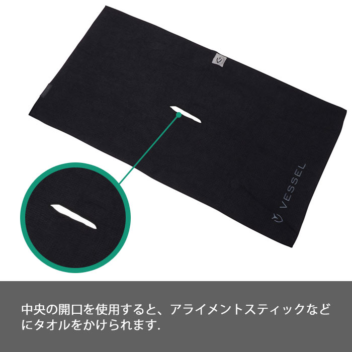 Vessel ゴルフタオル 黒 VESSEL Magnetic Golf Towel 2023｜ベゼル マグネティックゴルフ