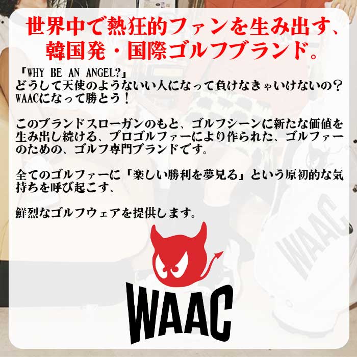 ワックゴルフの商品一覧 通販 - Yahoo!ショッピング