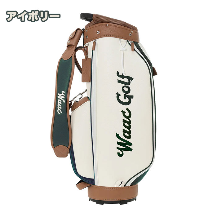 WAAC ワック WAAC 072262800 キャディバッグ 9インチ ゴルフ バッグ