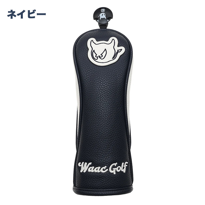 WAAC ワック WAAC 072262862 ヘッドカバー ユーティリティ用