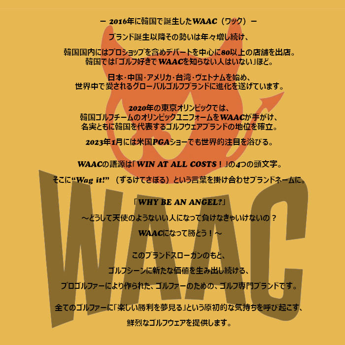 ワック WAAC 072234801 中綿タフタ キャスター付き キャディバッグ