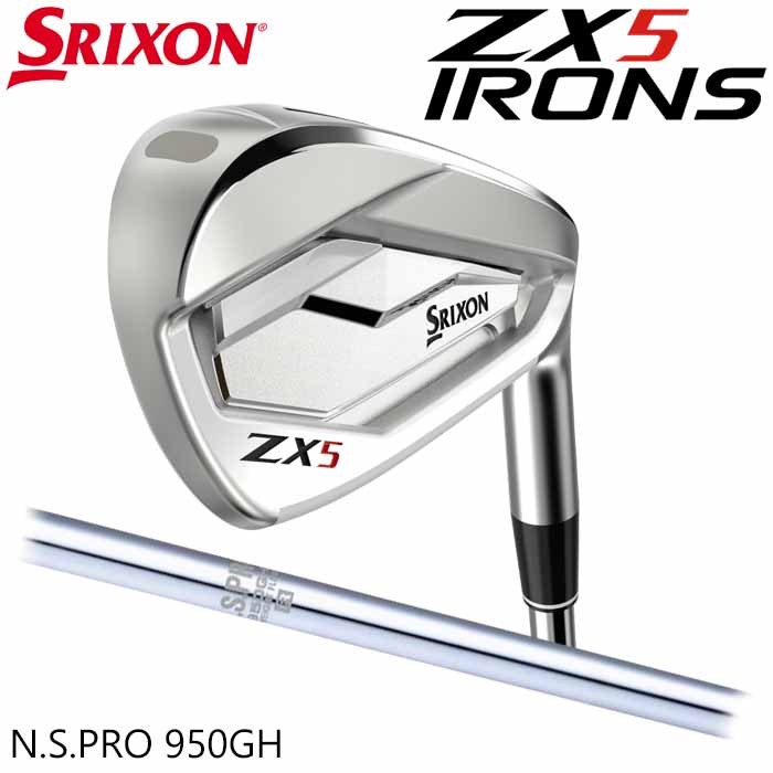 セット (左右選択可)(メーカーカスタム)SRIXON ZX5 IRON スリクソン