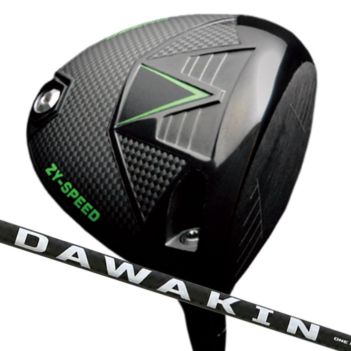 ジェイビーム JBEAM ZY-SPEED DRIVER DAWAKIN IMPACT プラスD (カスタムドライバー)