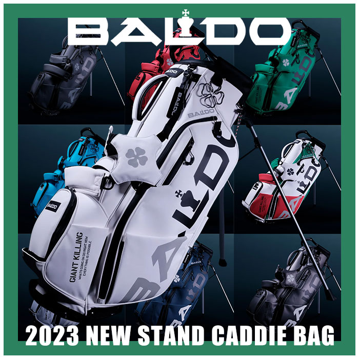 動作確認 バルド BALDO 2023 NEW STAND CADDIE BAG 9.5インチ スタンド キャディバッグ 限定 【NA7444883910】 (27222円)