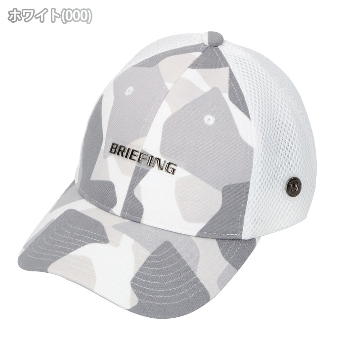 ブリーフィング ゴルフ BRIEFING GOLF BRG223M84 MS CAMO PRINT MESH CAP キャップ 帽子 メッシュ