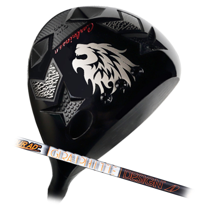 (カスタムクラブ)エミリッドバハマ カールヴィンソン CV11 Pro ドライバー グラファイトデザイン Tour AD IZ EMILLID BAHAMA Carlvinson(45560円)