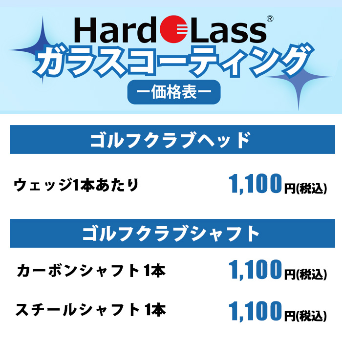 （カスタムクラブ）バルド 2023 BALDO COMPETIZIONE 568 FORGED ウエッジ Dynamic Gold 120 VSS コンペチオーネ 568(G) BALDO COMPETIZIONE FORGED ウエッジ Dynamic Gold VSS