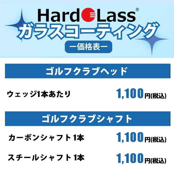 (カスタムクラブ)バルド 2023 BALDO COMPETIZIONE 568 FORGED ウエッジ Dynamic Gold 120 VSS コンペチオーネ 568(G) FK2682825572