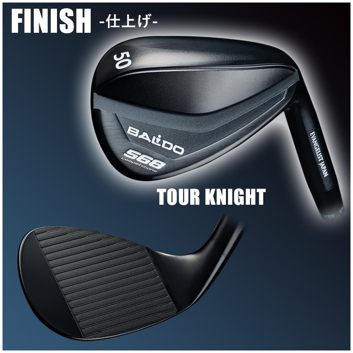 (カスタムクラブ)バルド 2023 BALDO COMPETIZIONE 568 FORGED ウエッジ Dynamic Gold 120 VSS コンペチオーネ 568(G) FK2682825572