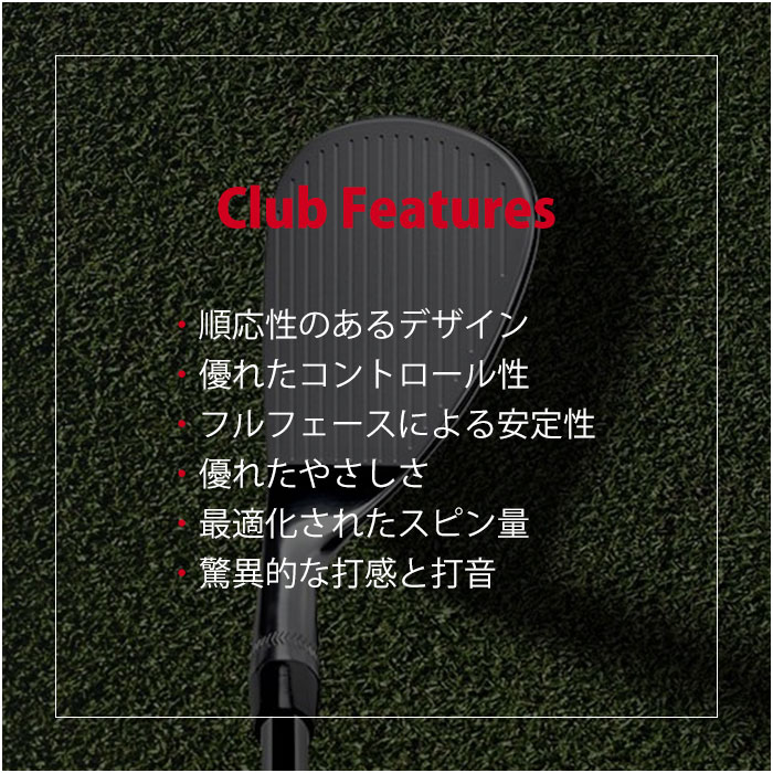 (カスタムクラブ) PXG 0311トリプルフォージド ウェッジN.S.PRO MODUS3 TOUR 115 Parsons Xtreme Golf (G) GM2925245697