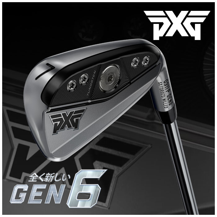 カスタムクラブ) PXG 0311P GEN6 アイアン 6I〜PW(5本セット)Dynamic