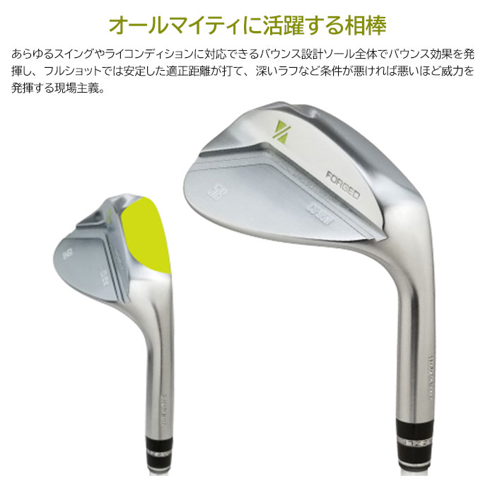 (カスタムクラブ) ラズルダズル CS-05W ウェッジN.S.PRO ZELOS 8 RAZZLE DAZZLE (G) カスタムクラブ ラズルダズル CS 05W ウェッジN PRO ZELOS