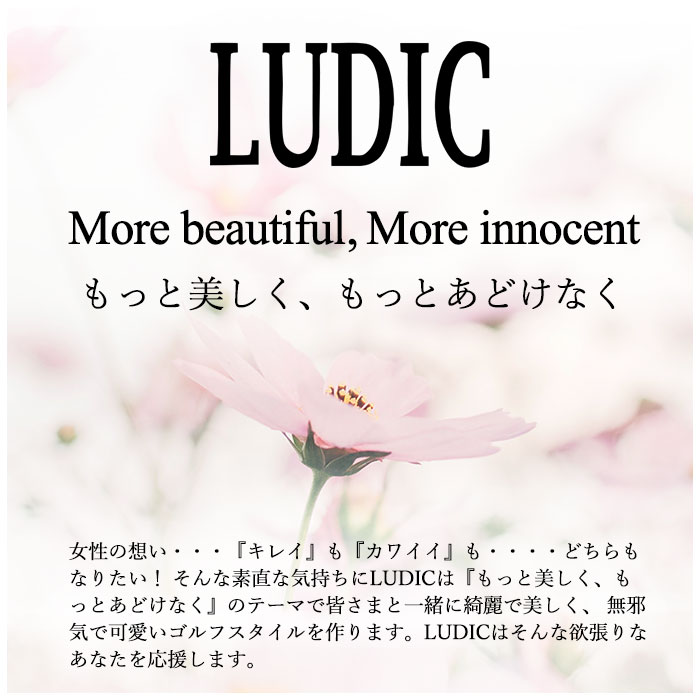 ルディック LUDIC LD-003 フラワー レディース キャディバッグ 8.5