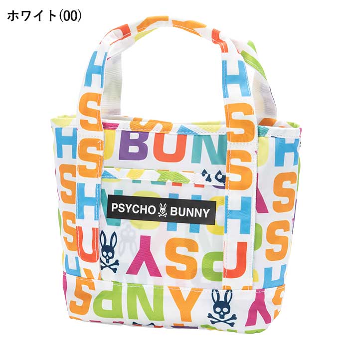 サイコバニー PsychoBunny PBMG3FB9 MULTIPLE LOGO ラウンドバッグ