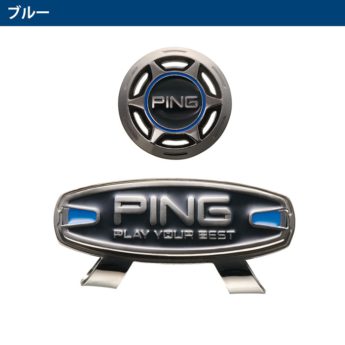 PING ゴルフマーカーの商品一覧｜ラウンド用品、アクセサリー｜ゴルフ｜スポーツ 通販 - Yahoo!ショッピング