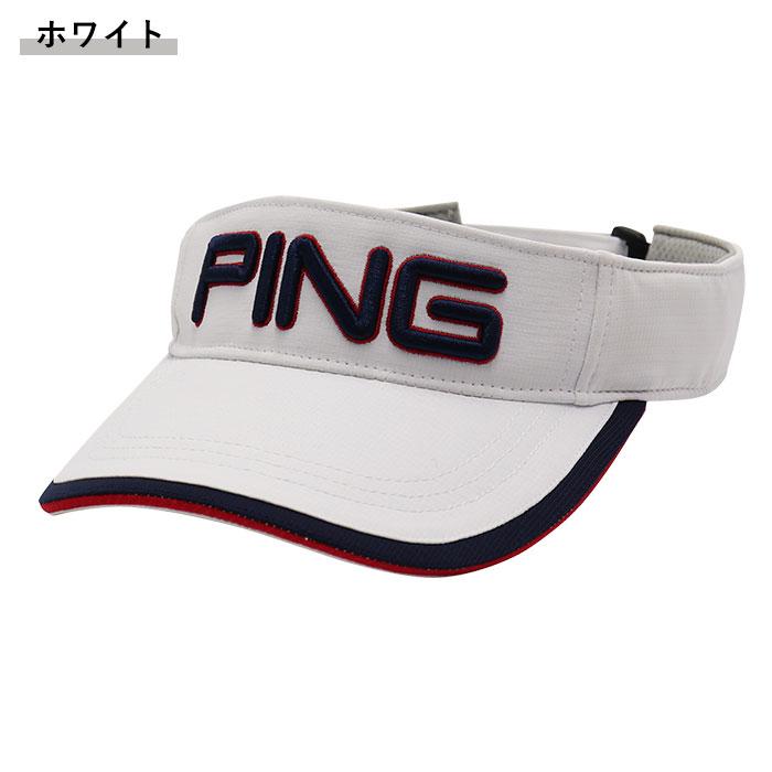 ピン PING SHAKE＆COOL バイザー Visor ゴルフ 帽子 UV対策 HW-P2304 36789