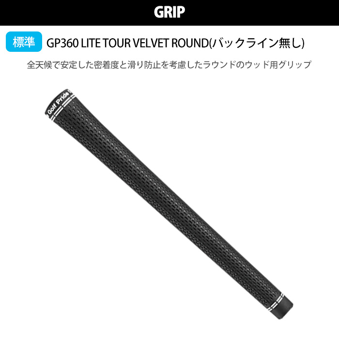 即納 ピン ゴルフ PING G430 ハイブリッド ALTA J CB BLACK 日本正規品
