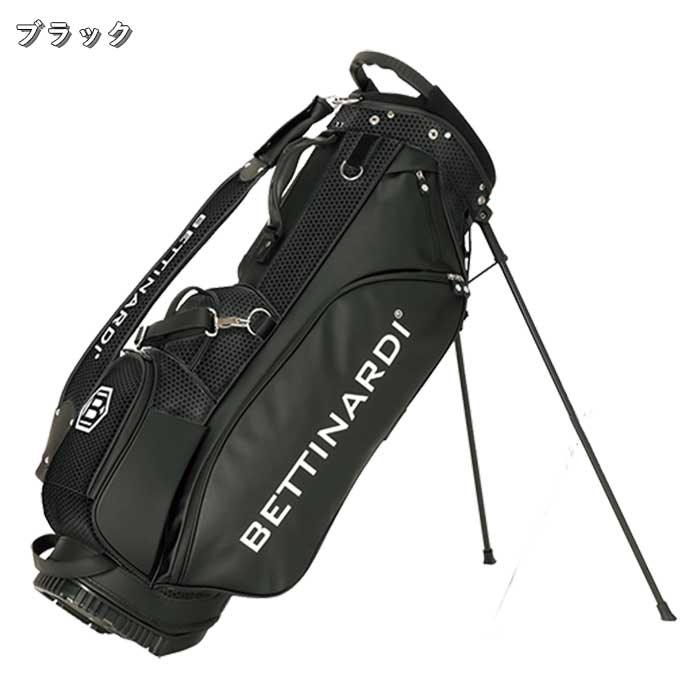 【直売本物】ベティナルディのスタンド型キャディバッグ ゴルフバッグ・キャディバッグ