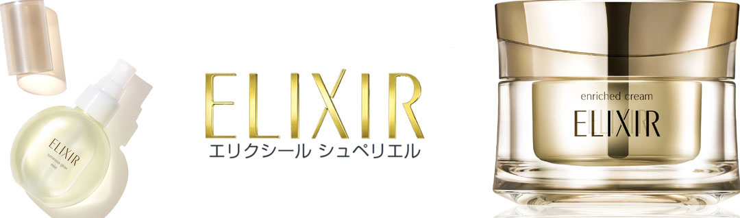 化粧品通販 WLBストア ヤフー店 - Yahoo!ショッピング