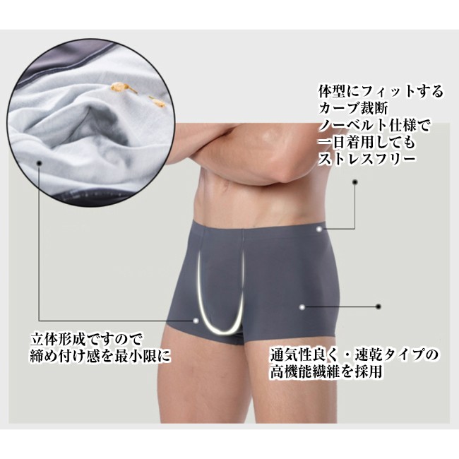 seamless11_2.jpg