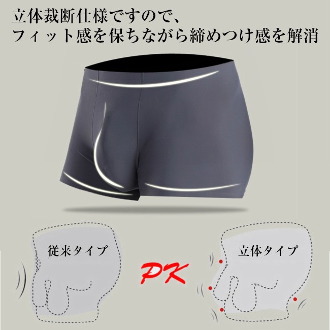 seamless11_3.jpg