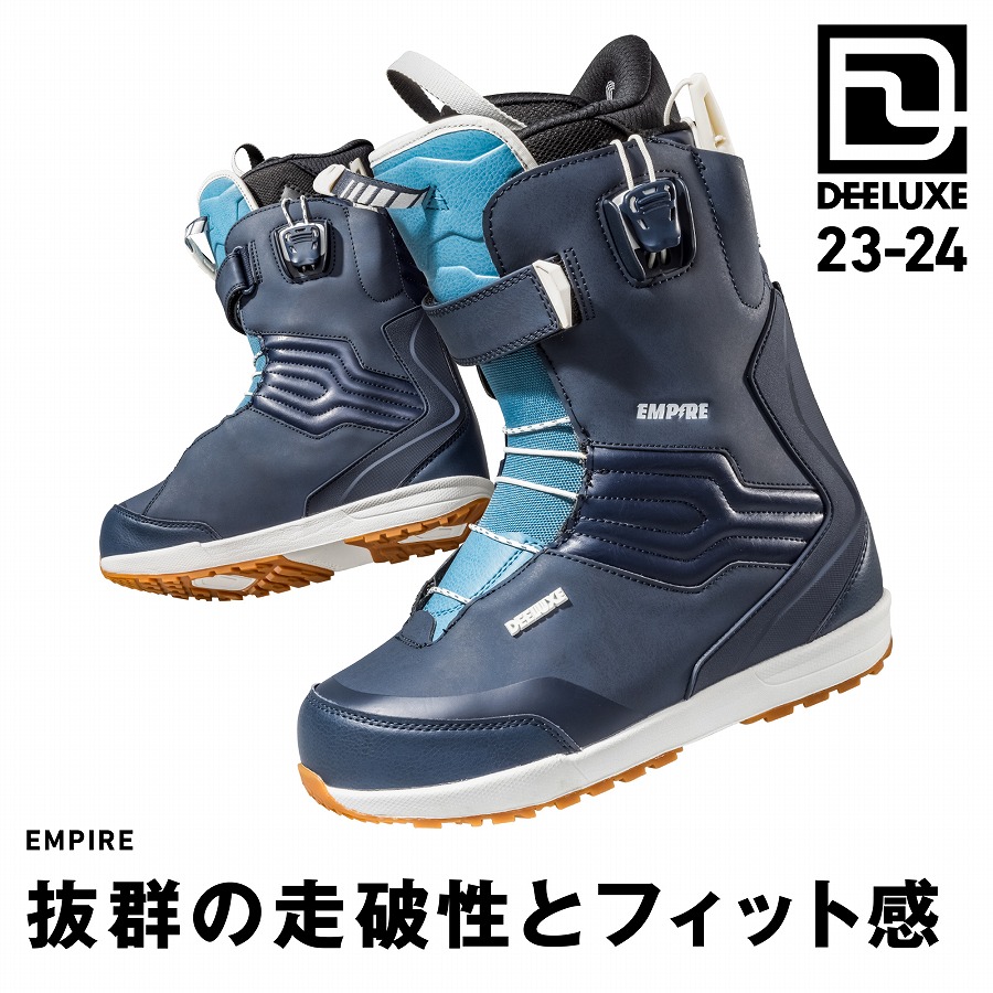DEELUX empire 27.5 サーモインナー DEELUXE 23-24 EMPIRE S4 - 国内正規品 サーモインナー