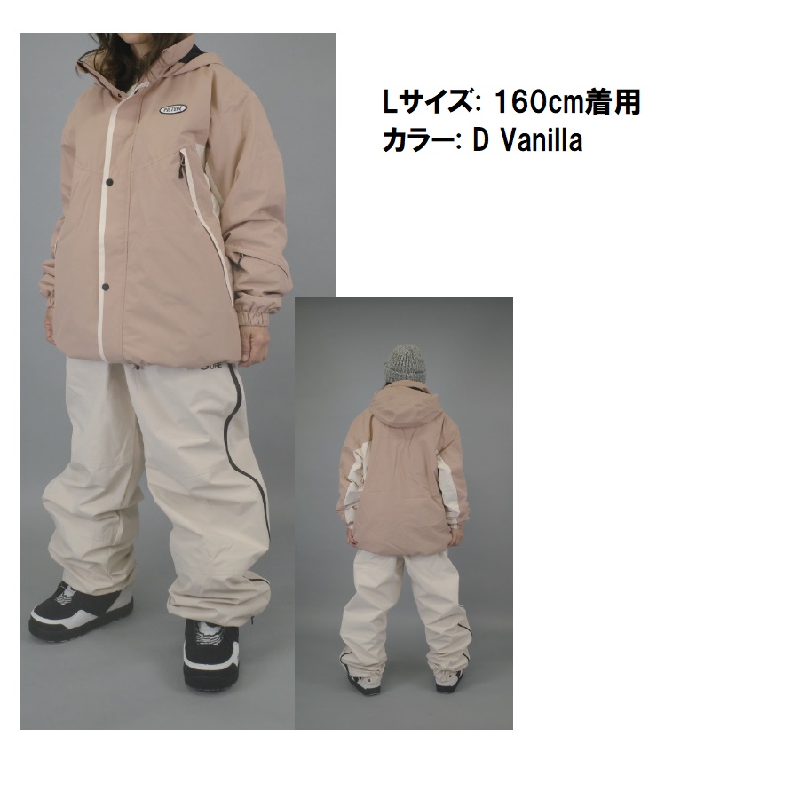 PICTURE ORGANIC CLOTHING（ピクチャーオーガニッククロージング） 24