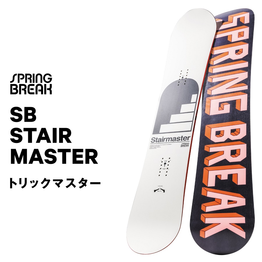 CAPiTA 25-26 CAPiTA SPRING BREAK STAIRMASTER 国内正規品