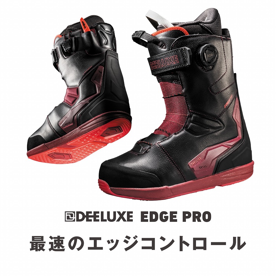 DEELUXE（ディーラックス） 25-26 DEELUXE EDGE PRO S4 - 国内正規品