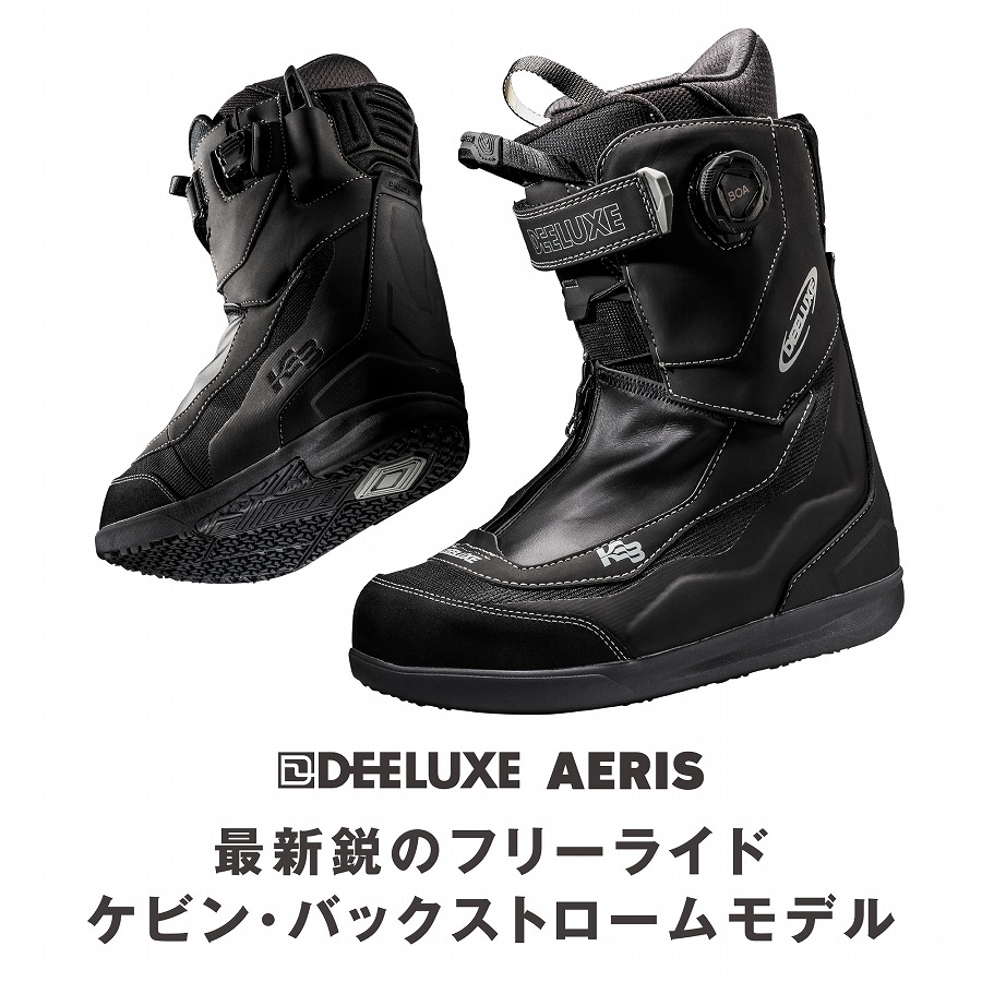 DEELUXE（ディーラックス） 25-26 DEELUXE AERIS S3 - 国内正規品