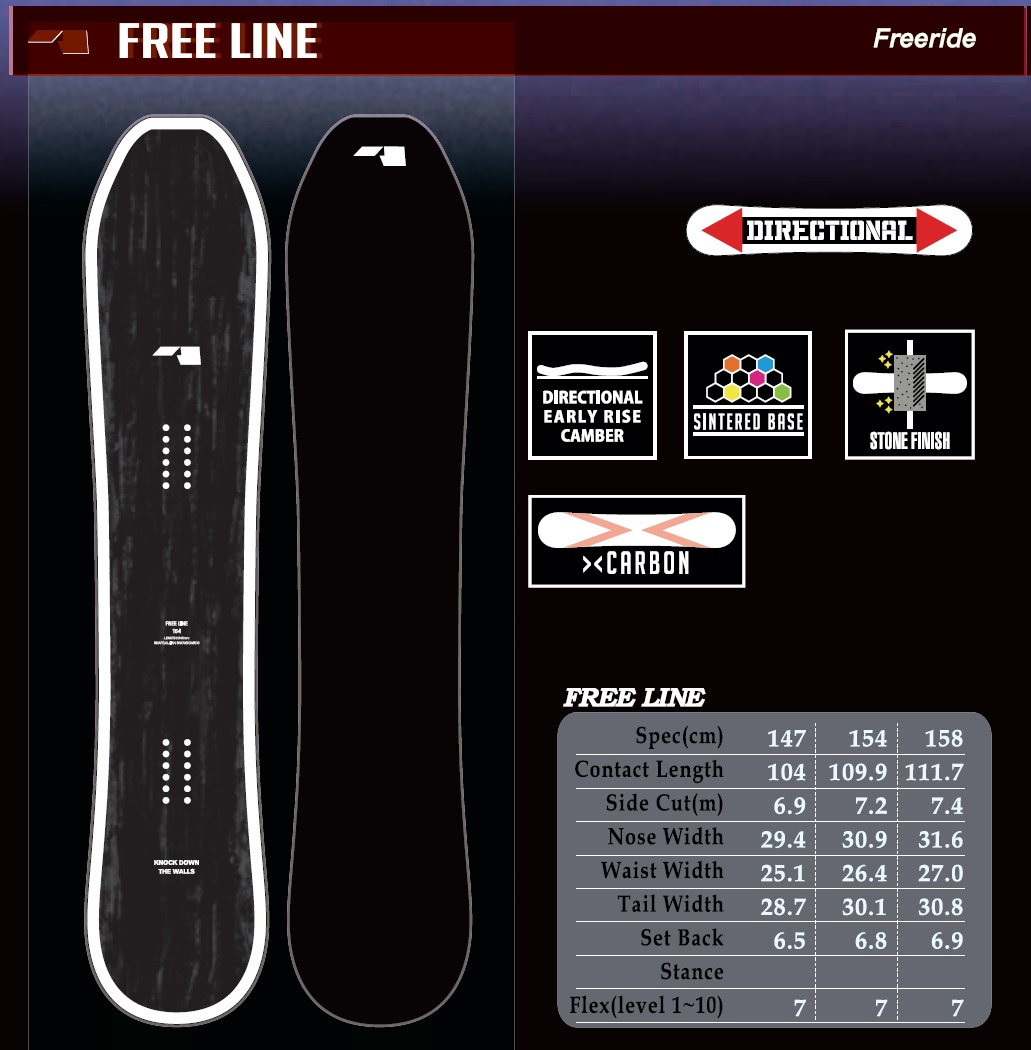 ALLIAN（アライアン） 25-26 ALLIAN FREE LINE 国内正規品