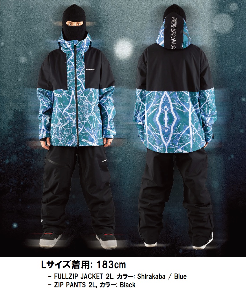 25-26 BEYOND MEDALS ウェア ZIP PANTS 2L スノーボード パンツ 国内