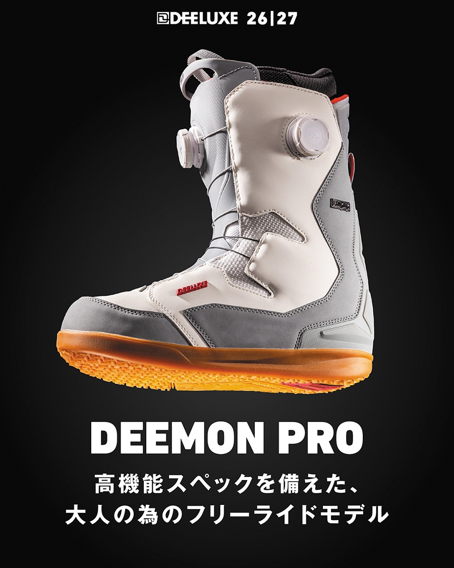 DEELUXE（ディーラックス） 26-27 DEELUXE DEEMON PRO S4 - 国内正規品
