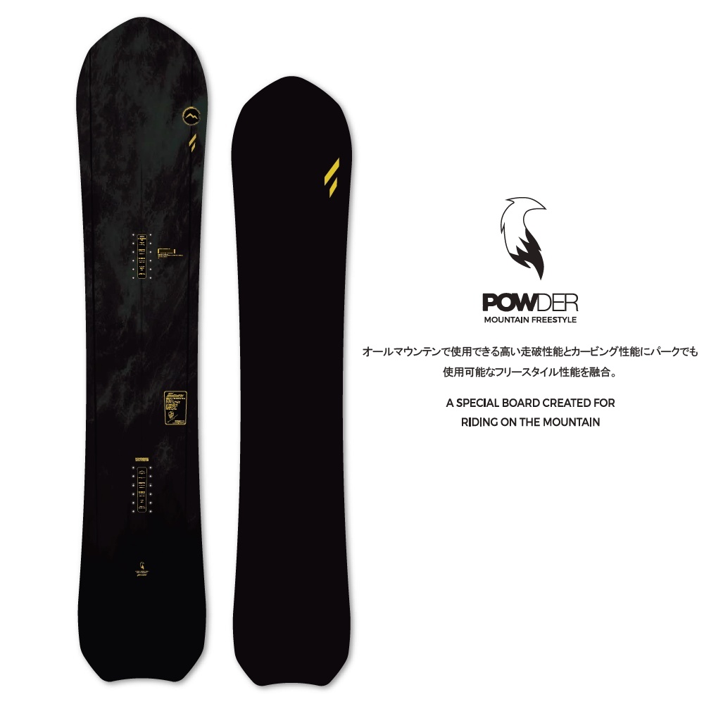 NOVEMBER（ノベンバー） 26-27 NOVEMBER MOUNTAINFOX 国内正規品